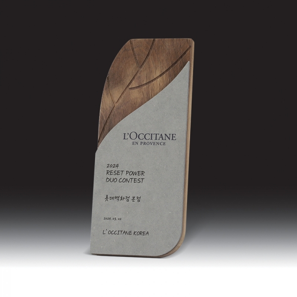 우드금속 상패 HB-8023